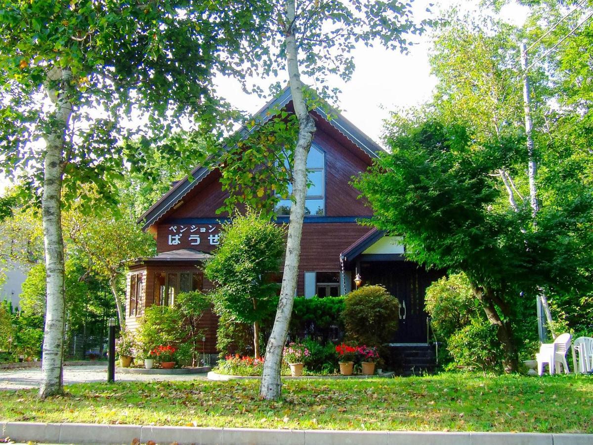 Yamanakako Pension Pause Экстерьер фото
